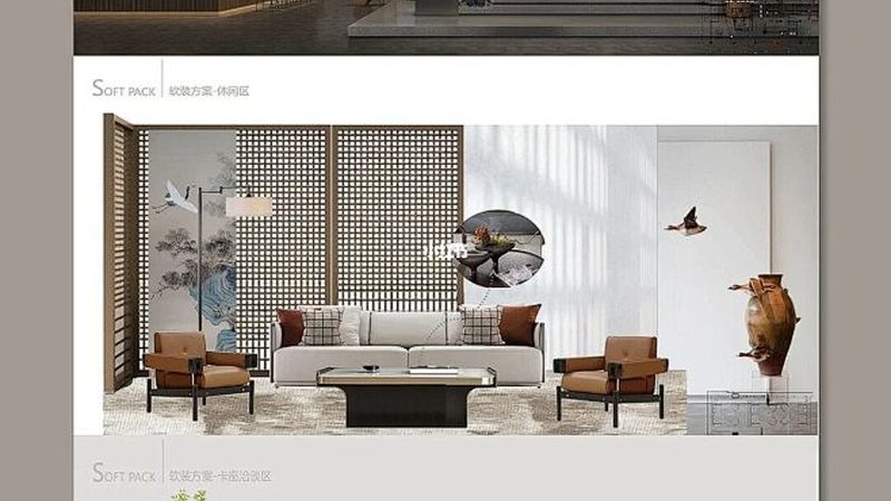 室内设计全流程：揭秘装修时间的秘密